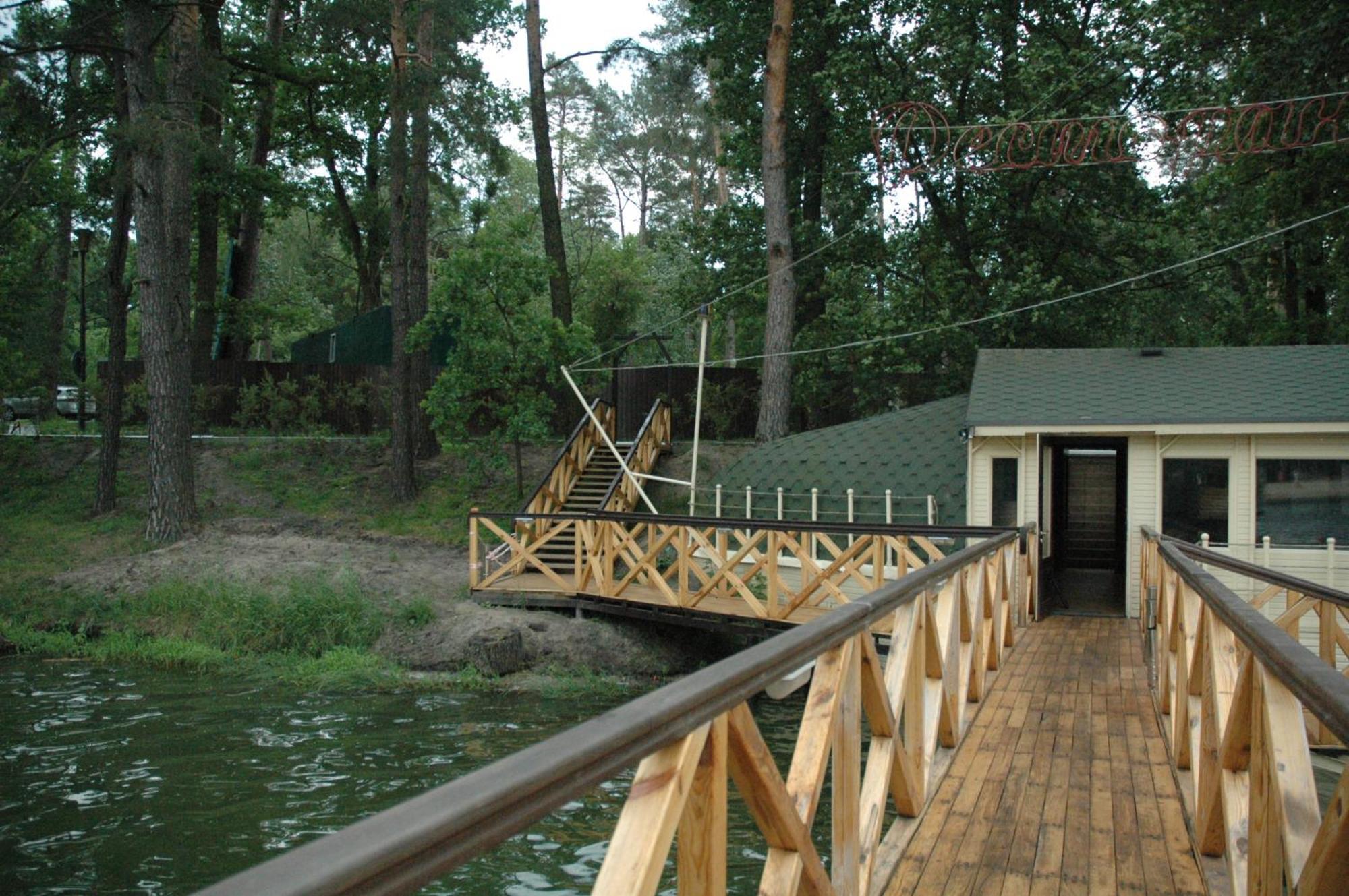 Spa Hotel Vorzel Exterior photo